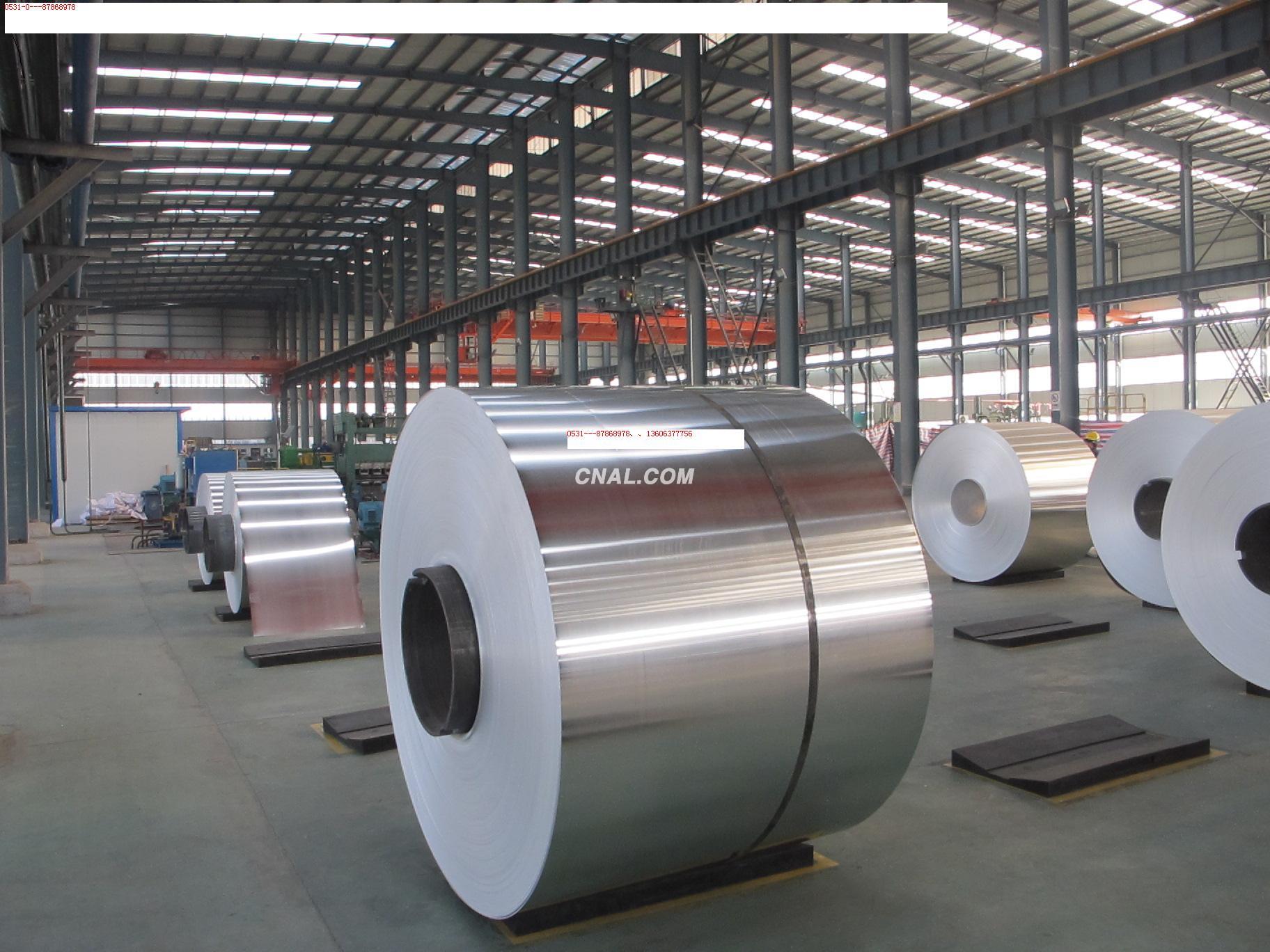 鑫賽威金屬制品 以卓越品質(zhì)，鑄就鋁與不銹鋼的非凡價(jià)值